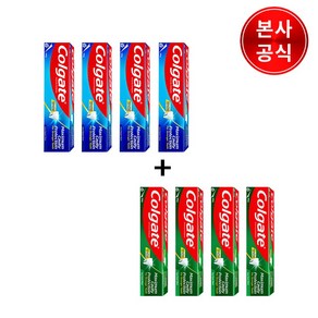 콜게이트 맥시멈 캐비티 프로텍션 100g 치약 레귤러 4개+쿨민트 4개, 1세트, 800g