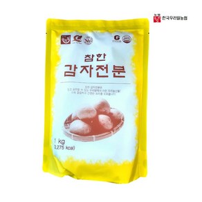 [농협] 우리밀 국산100% 감자전분 HACCP G마크, 1개, 1kg