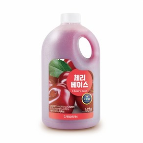 까로망 체리 베이스, 1.9kg