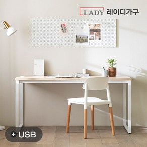 레이디가구 틸튼 USB 컴퓨터 책상 1500, 월넛블랙