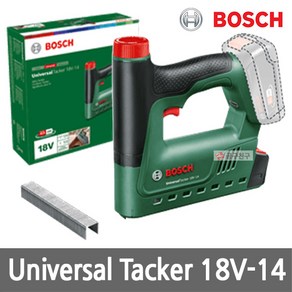 보쉬 Universal Tacker 18V-14 충전 타카 본체만 홈앤가든 무선 스테이플러 타카건 타카총