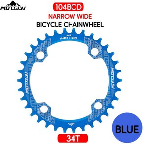 MTB 체인링 자전거 원형 크랭크셋 싱글 플레이트 104BCD 둥근 모양 좁은 폭 32T, 1개