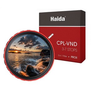 하이다 CPL VND 가변필터 Haida 67mm 72mm 77mm 82mm, 1개