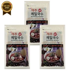 효자원식품제주순메밀국수 500gx3봉 냉소바 온메밀국수 막국수 국내산메밀100% 건면