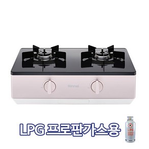 [내일도착]린나이 2구 가스레인지 DTA23PJ AA건전지사용 가스렌지, LPG, LPG