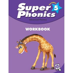 Supe Phonics 5 : Wokbook, TWOPONDS(투판즈)