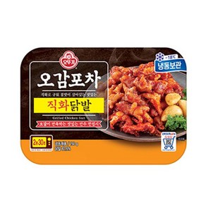 오뚜기 오감포차 직화닭발 150g 가정식백반 기사식당 자취템 아침식사대용, 2개