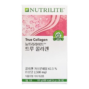 뉴트리라이트 암웨이 트루콜라겐 (저분자 1포당 2 500mg)