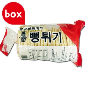 나란히 팔곡빼빼어트 뻥튀기 1box (150g ), 150g, 10개