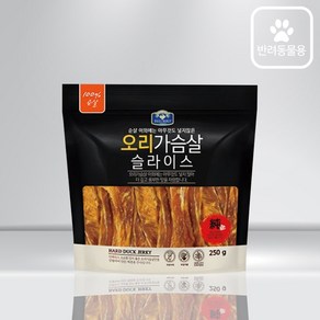 벨버드 순살가득 슬라이스 250G (닭/오리) (250G), 1개