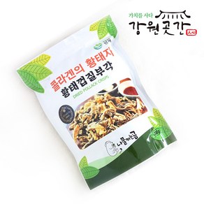 나물캐는곰(직영) 황태껍질부각 오리지널맛130g, 130g, 3개