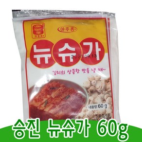 맷돌표 뉴슈가 60g