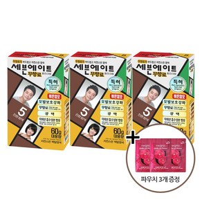 세븐에이트 무향료 칼라크림 염모제 60g, 5호 진한밤색+파우치 증정, 3개