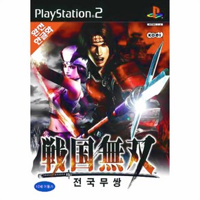 플레이스테이션 PS2 전국무쌍2 일판중고게임시디, 전국무쌍2 일판완품