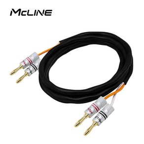 양 바나나 플러그 케이블 MC-HA52 BANANA 16AWG 1.27SQ 스피커 케이블 파워앰프 연결선, 50cm, 1개