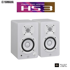 야마하 HS3 모니터스피커 2개(1조) 블랙컬러 /액티브 스튜디오 모니터 YAMAHA HS-3