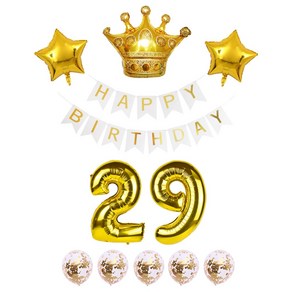 생일 가랜드 대형 숫자풍선 생일파티 화이트 세트 리본 왕관 하트 스타 은박풍선 파티용품 [에브리띵스마일] 1223, 1세트, 화이트 29