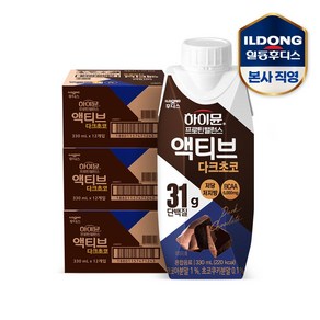 하이뮨 프로틴 밸런스 액티브 다크초코, 330ml, 36개