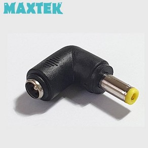 [MAXTEK] DC전원 to DC전원 M/F 변환젠더 90도 꺽임 입력:외경5.5 / 내경2.1 출력:외경5.5 / 내경2.5 [MT328], 1개
