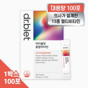 닥터블릿 종합비타민 200g, 1개