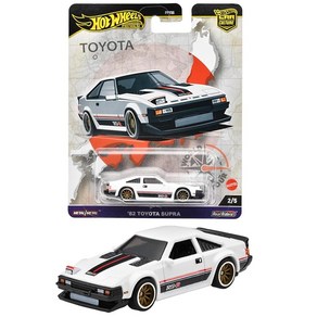 핫윌(Hot Wheels 카컬쳐 월드 투어 82 도요타 수프라 탈것 장난감 미니카 3세부터 화이트 HRV97