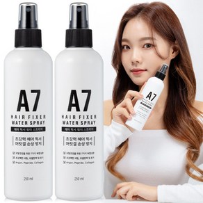 A7 워터 헤어스프레이 앞머리 헤어픽서 뿌리볼륨 스타일링 250ml