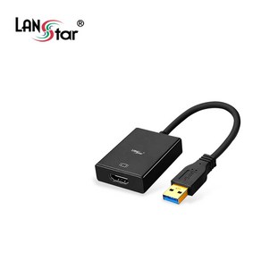 LANsta USB3.0 to HDMI 영상 컨버터 MAC OS 지원 LS-UH319-W(N), 1개