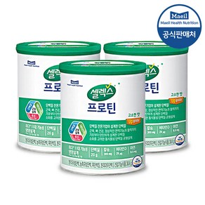 셀렉스 프로틴 고소한 맛