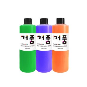 거품물감 리필 250ml 3색세트 스노우키즈 유아 아기 놀이 핑거 형광 페인팅 블랙라이트 물감놀이 거품놀이 버블물감 촉감놀이, 1개, 거품물감(리필) 250ml B세트 (그린,퍼플,오렌지)