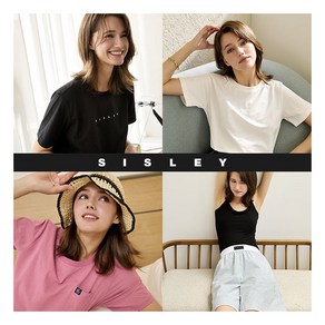 [시슬리] (SISLEY) 여성 썸머 에센셜 셋업