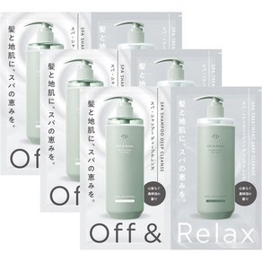 일본직발송 6. 【시험 파우치 3개 세트】OFFRELAX OR 스파샴푸 트리트먼트 딥 클렌즈 10ML 3일분 마음 편, One Size, One Colo