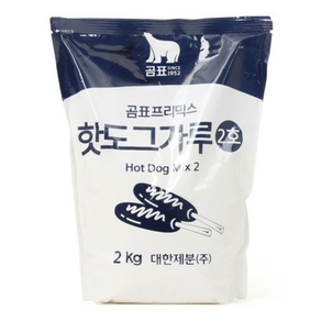 업소용 분식 식자재 식재료 곰표 핫도그가루 2호 2Kg, 3개