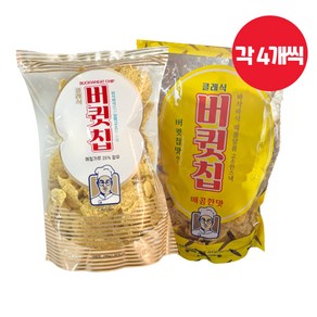 클래식 버큇칩 + 클래식 버큇칩 매콤한맛, 280g, 4세트