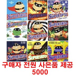 (사은품제공)슈퍼테이토 9권 Supetato seies 음원제공, 1개