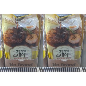 노브랜드 그릴 함박 스테이크 560g 냉동