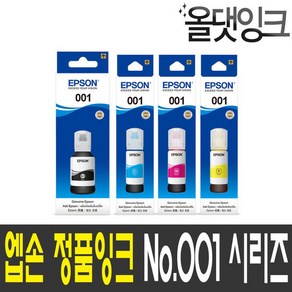 정품잉크 T03Y100 001 L4160 L6160 L6170 L6190 무한, T03Y300 (빨강), 1개