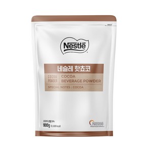 네슬레 핫쵸코, 900g, 10개