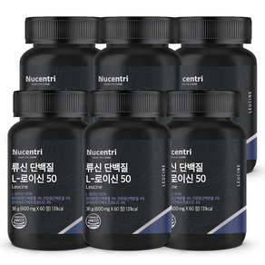 뉴센트리 류신 타블렛 근육단백질 WPI ISP 고밀도 99.7% BCAA 류신 단백질 알약 산양유단백질, 60정, 6개