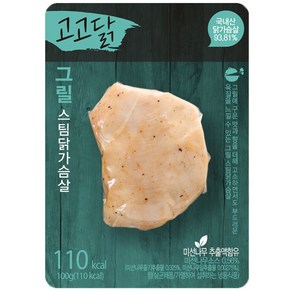 고고닭 그릴 스팀 닭가슴살 (100g), 100g, 1개