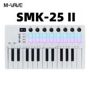 M-VAVE SMK-25 II 미디 컨트롤 키보드 미니 USB 패드 25키 USB 미디 컨트롤러 16 RGB 드럼 패드 8 노브, White, 1개