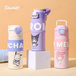 산리오 원터치 텀블러 보온보냉 스텐 티거름망 물병 400ml 시나모롤 마이멜로디 쿠로미 포차코