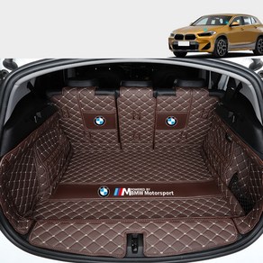 BMW X2 (F39) 풀커버 트렁크매트 전용매트, 1단(트렁크바닥), 커피