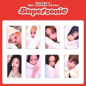 프로미스나인 fomis_9 싱글 3집 Supesonic 포토카드, CH-fomis_9 스몰카드-화이트버전