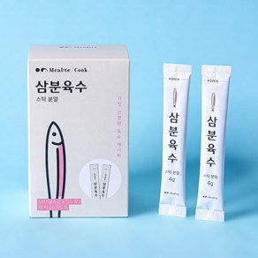 밀라이트 삼분육수 천연 조미료 만능 양념 시크릿 간편 스틱형, 스틱형(140g), 35개, 4g