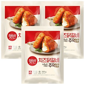 햇반쿡반 치즈닭갈비주먹밥, 3개, 500g