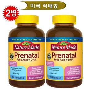 Nature Made 네이처메이드 임산부 영양제 프리네이탈 150정 2병