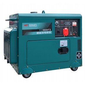 소형 발전기 Yuchai 3KW5KW6KW8KW10KW12KW15KW 공냉식 가솔린 디젤 발전기, 가솔린 2.8KW 오픈 220V, 1개