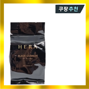 헤라 블랙쿠션 15g 21N1바닐라 리필x1개, 1개