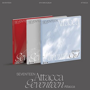 [개봉앨범 포토카드 없음 ] 세븐틴 (SEVENTEEN) - 미니9집 [Attacca] 포스트카드 포스터 미포함, BLUE