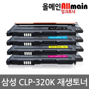 삼성 CLP-320K 재생토너 선명한출력 CLT-407S, 1개, 노랑